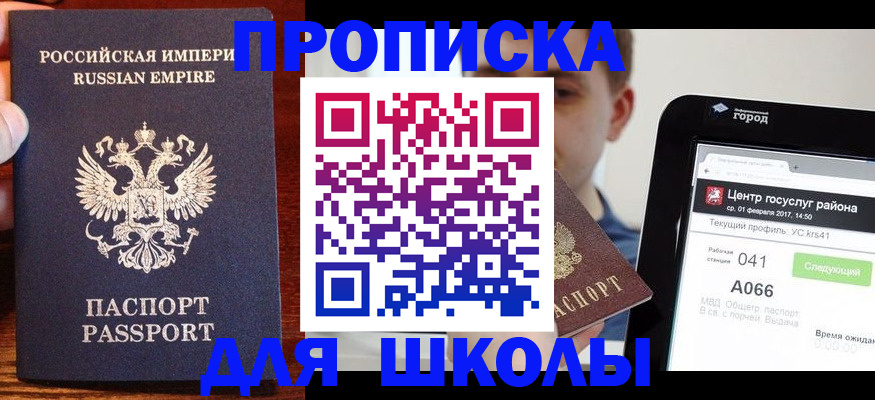 форма 3 в Людиново